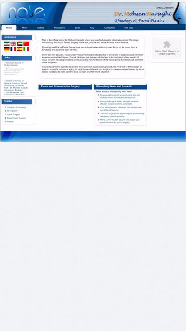 Screenshot of sinus.ir