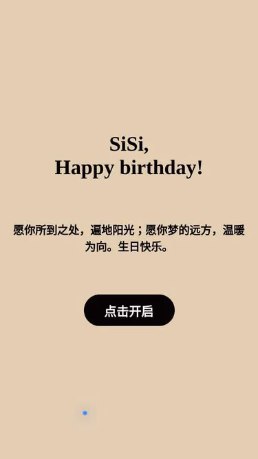 Screenshot of sisi.love