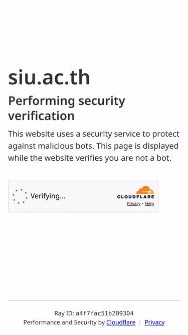 Screenshot of siu.ac.th