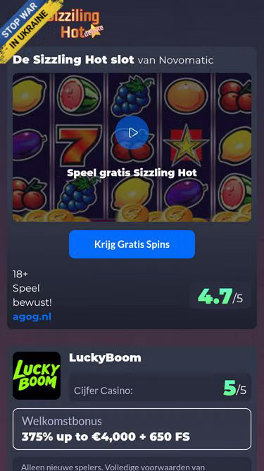 Screenshot of sizzling-hot.nl
