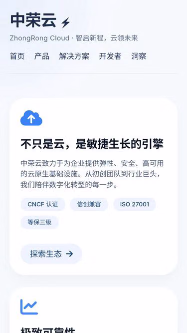 Screenshot of skillmate.top