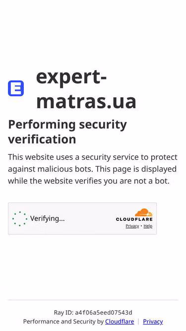 Screenshot of sleeper.in.ua