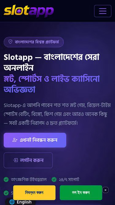 Screenshot of slotapp.vu
