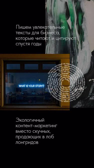 Screenshot of slovo.biz
