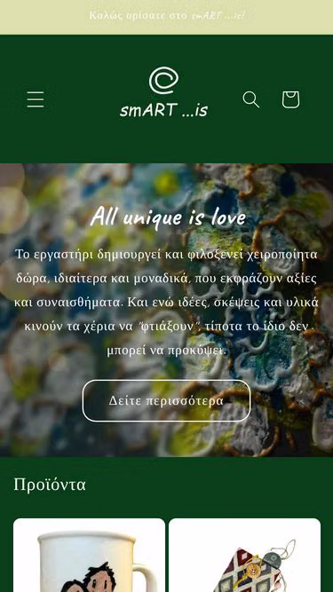 Screenshot of smartis.gr