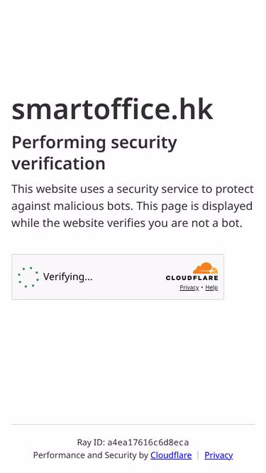 Screenshot of smartoffice.hk