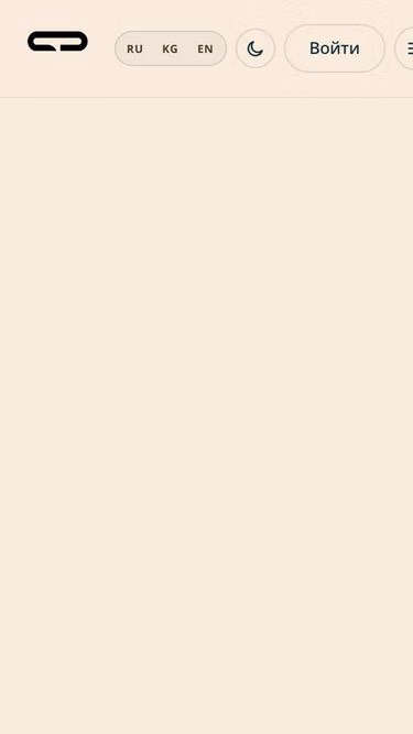 Screenshot of smartpoint.kg