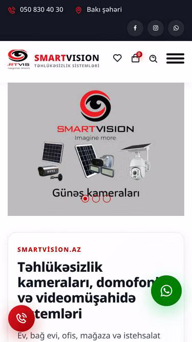 Screenshot of smartvision.az