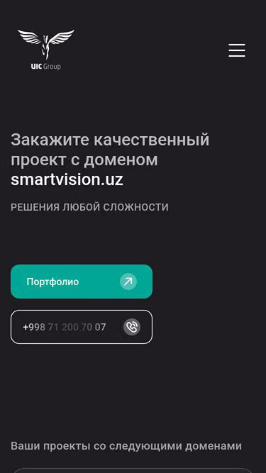 Screenshot of smartvision.uz