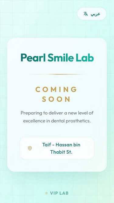 Screenshot of smile.sa