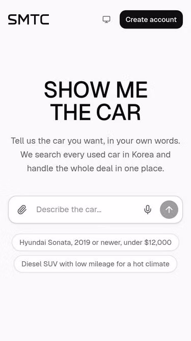 Screenshot of smtc.ai.kr