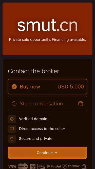 Screenshot of smut.cn