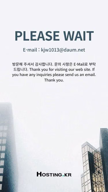 Screenshot of snackbox.kr