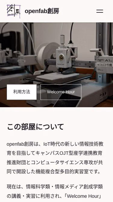 Screenshot of sobo.info