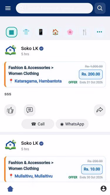 Screenshot of soko.lk
