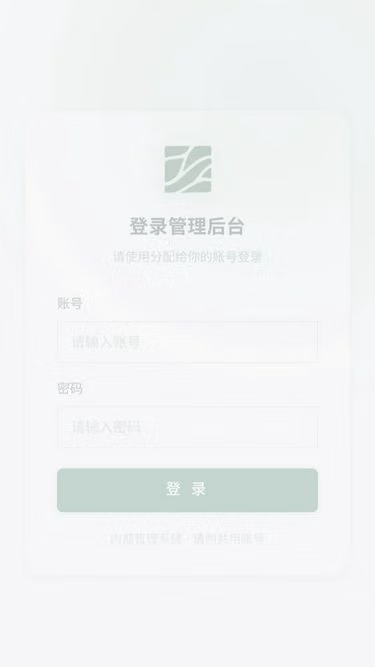 Screenshot of sowin.site