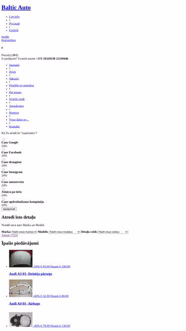 Screenshot of spareparts.lv