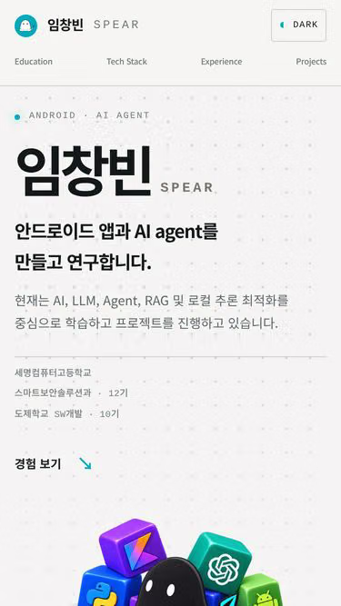 Screenshot of spear.pics