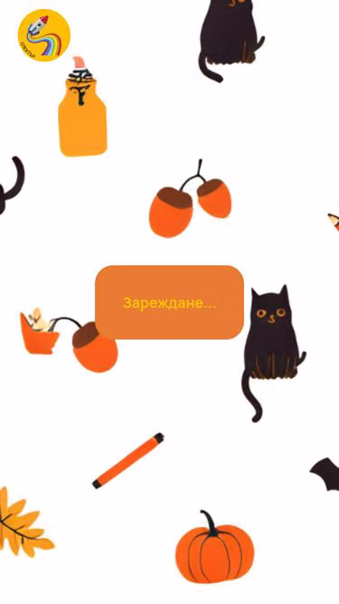 Screenshot of spectrum.bg