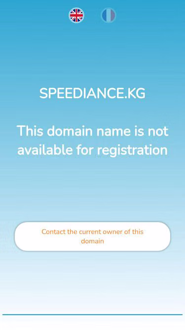 Screenshot of speediance.kg