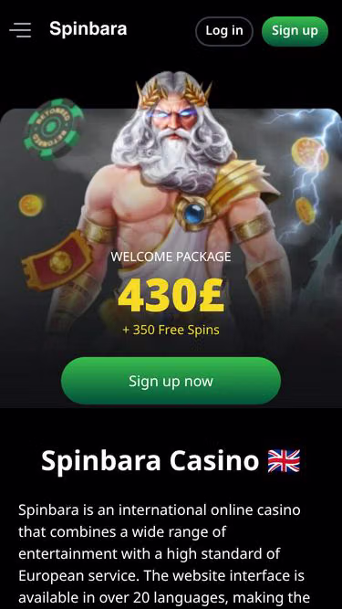 Screenshot of spinbara.uk