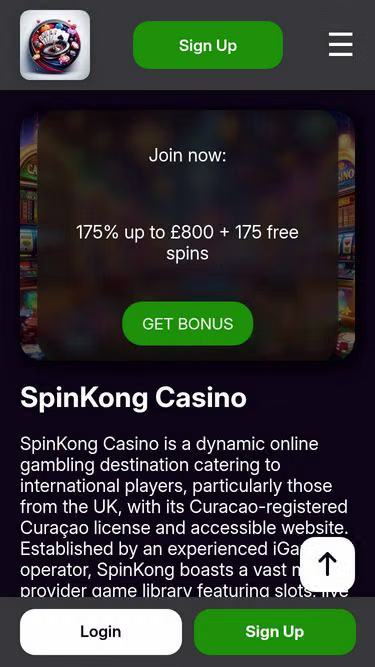 Screenshot of spinkong.co.uk