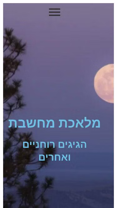 Screenshot of spirituality.education