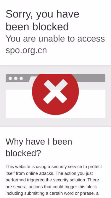 Screenshot of spo.org.cn