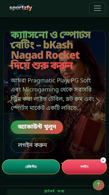 Screenshot of sportzfy.pro