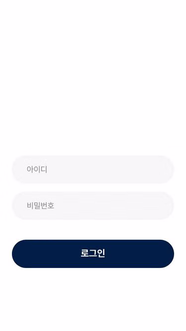 Screenshot of spq.io.kr