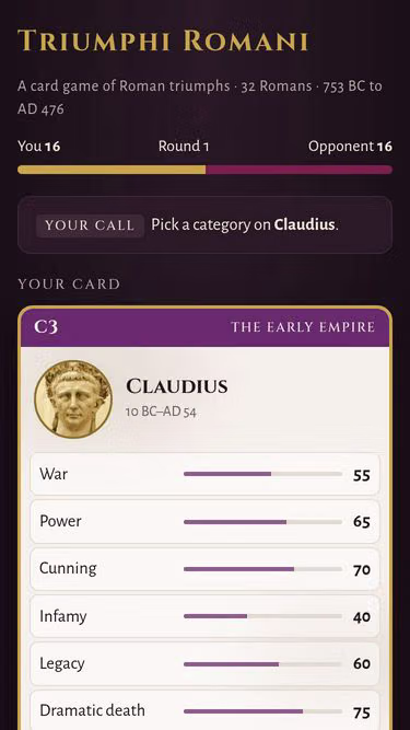 Screenshot of spqr.games