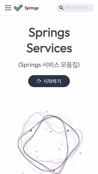 Screenshot of springs.co.kr
