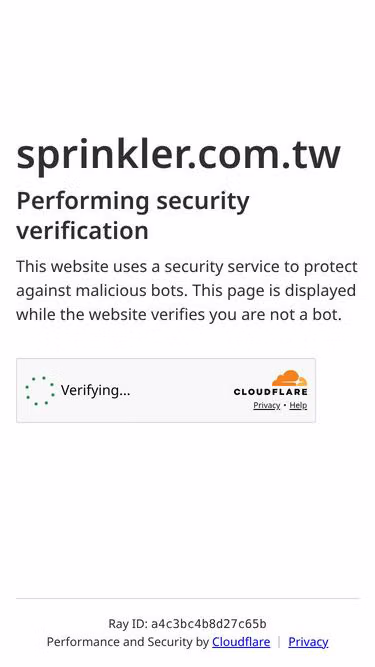 Screenshot of sprinkler.com.tw