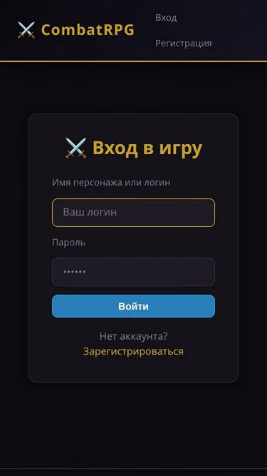Screenshot of squadly.ru