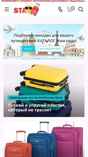 Screenshot of sta.by