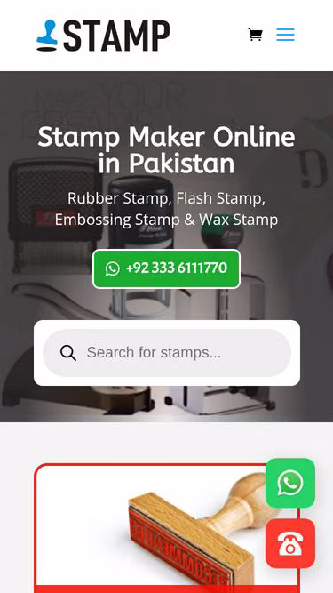 Screenshot of stamp.com.pk