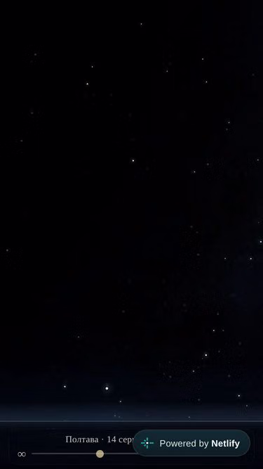 Screenshot of starmap.date