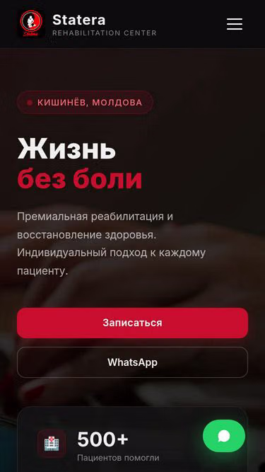 Screenshot of statera.md
