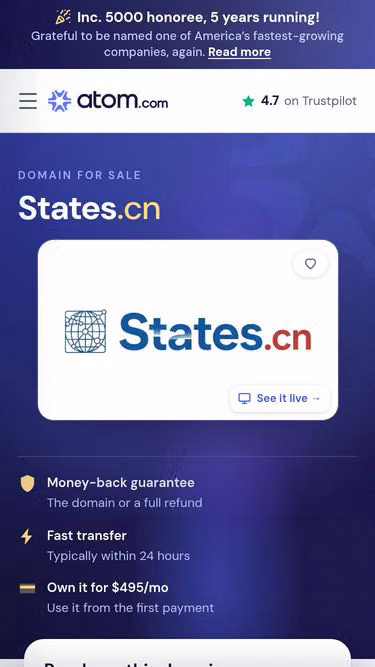 Screenshot of states.cn