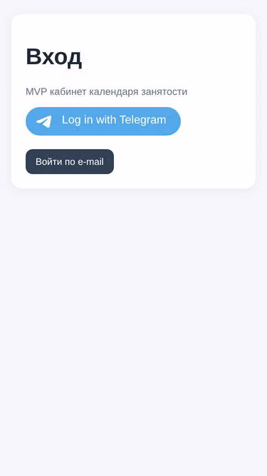 Screenshot of stayflow.ru