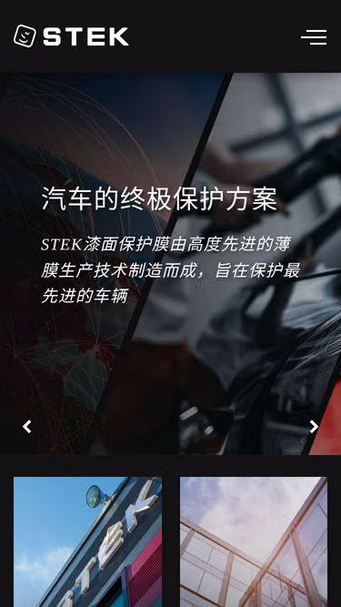 Screenshot of stek.top