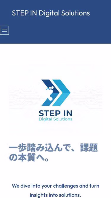 Screenshot of stepin.jp