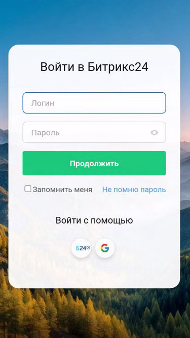 Screenshot of stg.company