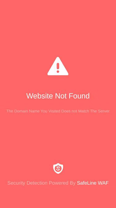 Screenshot of sti.org.cn
