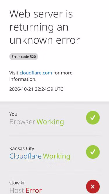 Screenshot of stow.kr