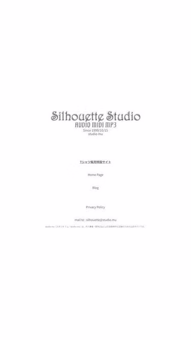 Screenshot of studio.mu