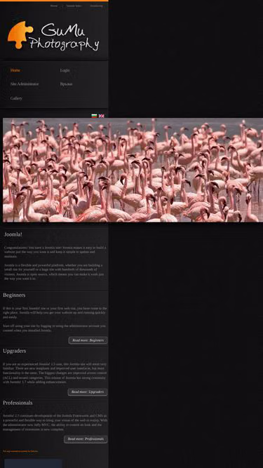 Screenshot of studioart.bg