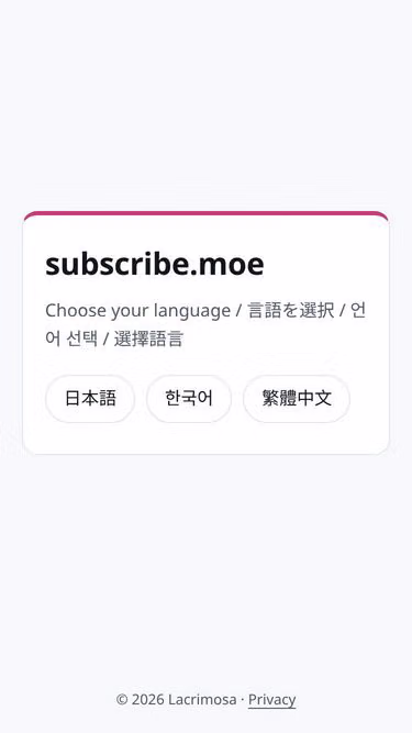 Screenshot of subscribe.moe