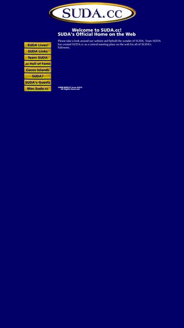 Screenshot of suda.org