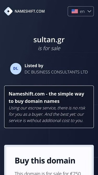 Screenshot of sultan.gr